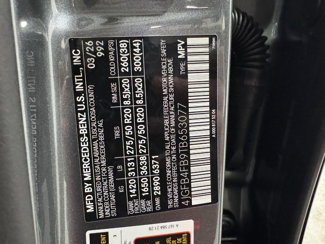 Mercedes-Benz GLE Vehicle Full-screen Gallery Image 38