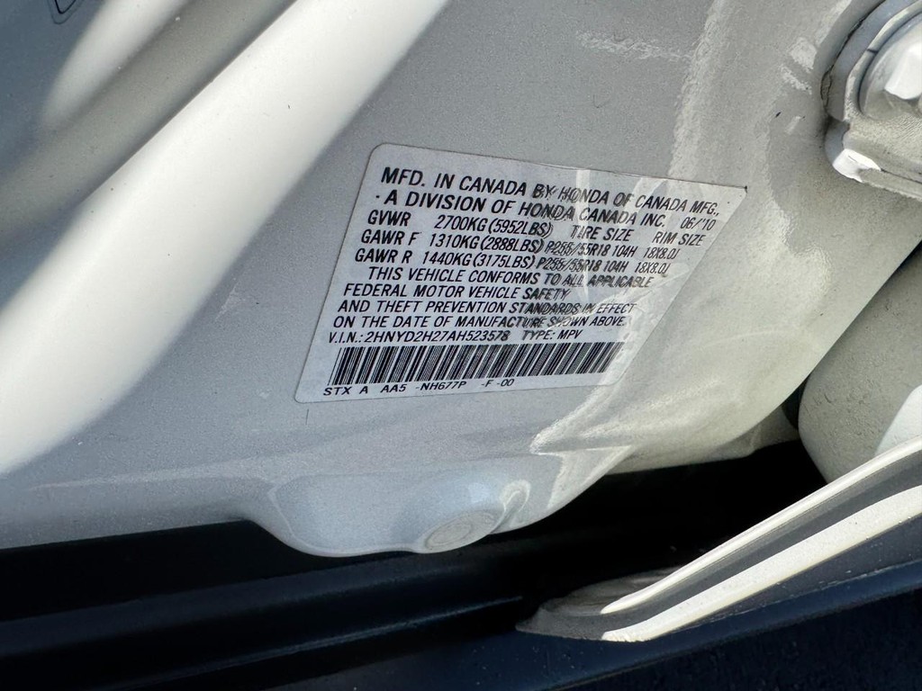 Acura MDX Vehicle Full-screen Gallery Image 24