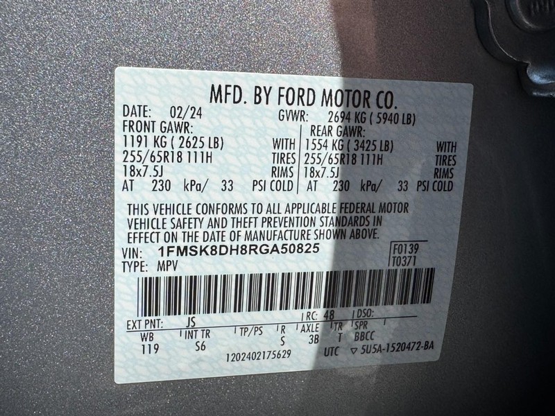 Ford Explorer Vehicle Full-screen Gallery Image 24
