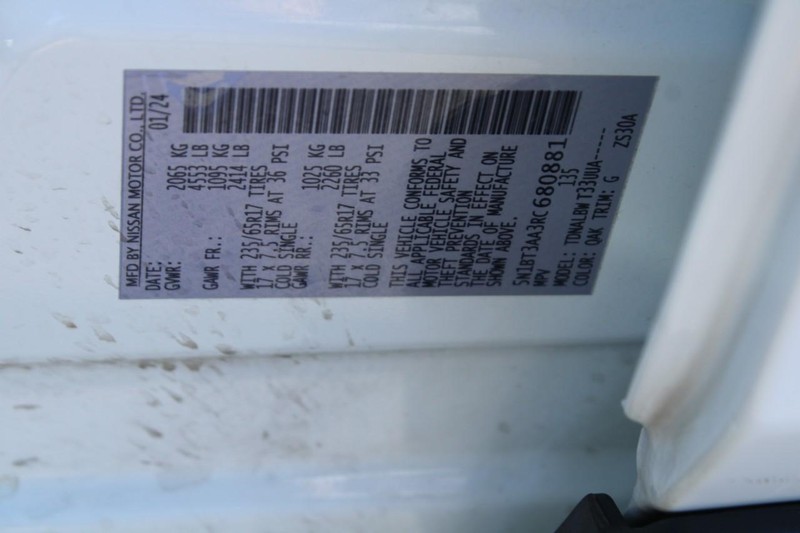 Nissan Rogue Vehicle Image 17