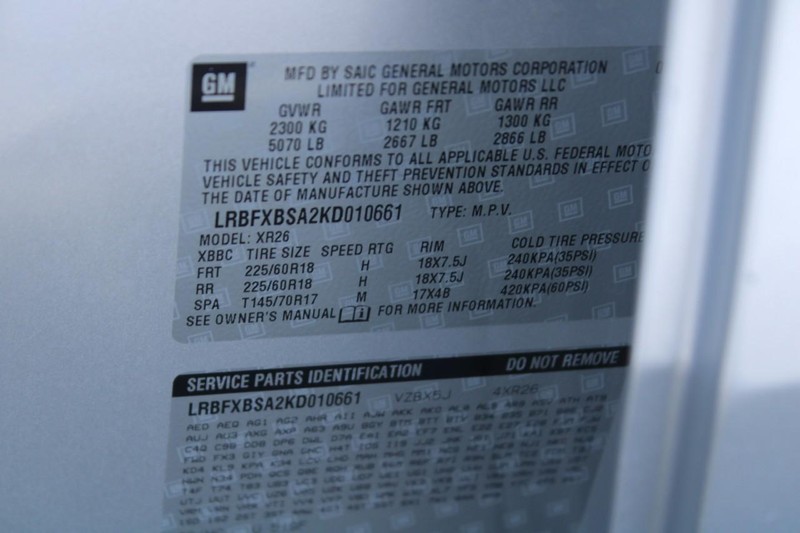 Buick Envision Vehicle Full-screen Gallery Image 17