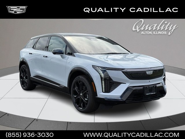 Alton IL 2027 Cadillac OPTIQ more details - cadillac optiq