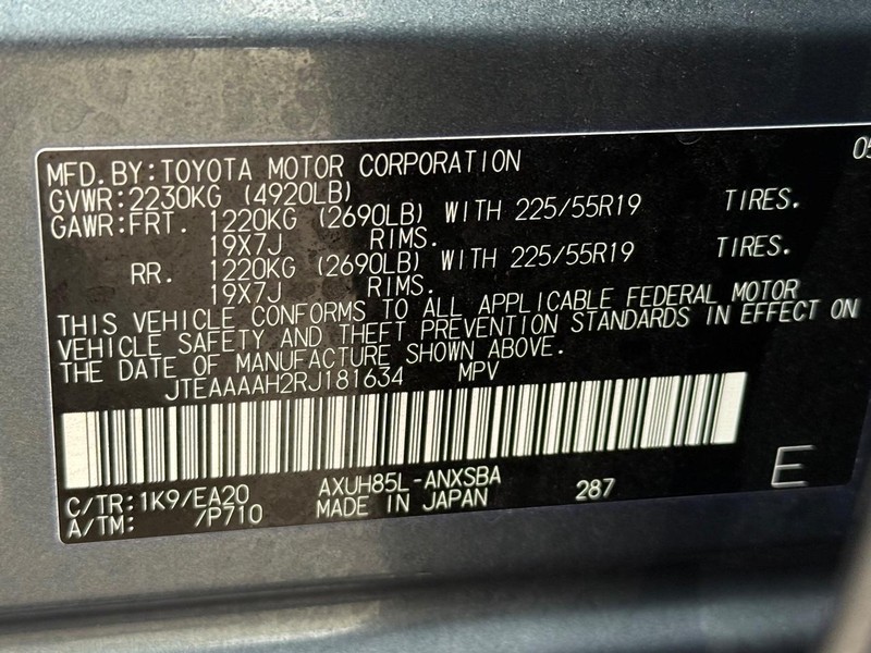 Toyota Venza Vehicle Image 25