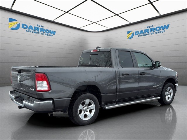 Ram 1500 Vehicle Full-screen Gallery Image 5