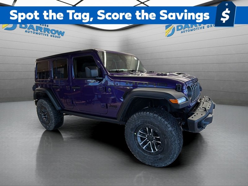 Jeep Wrangler Vehicle Full-screen Gallery Image 7
