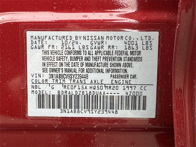 Nissan Sentra Vehicle Full-screen Gallery Image 31