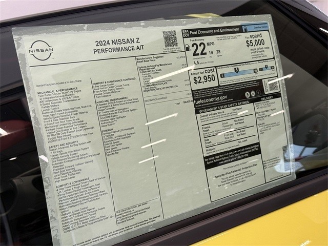 Nissan Z Vehicle Full-screen Gallery Image 21