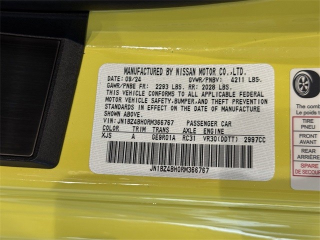 Nissan Z Vehicle Full-screen Gallery Image 23