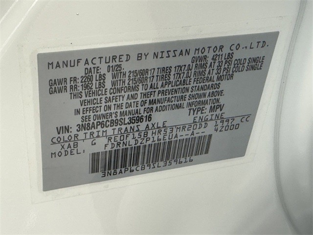 Nissan Kicks Vehicle Full-screen Gallery Image 30