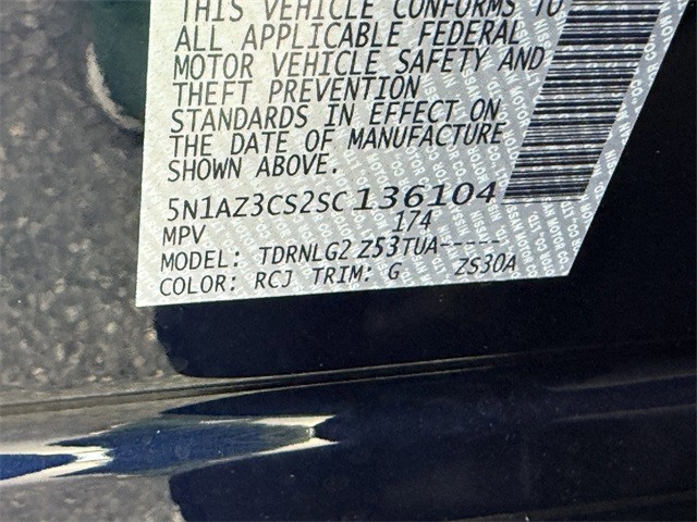 Nissan Murano Vehicle Full-screen Gallery Image 31