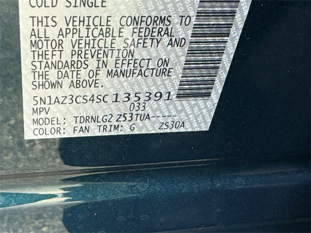 Nissan Murano Vehicle Full-screen Gallery Image 31