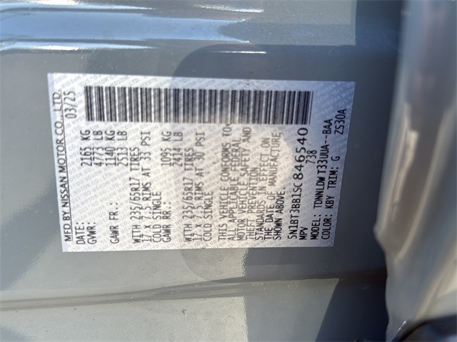 Nissan Rogue Vehicle Full-screen Gallery Image 31