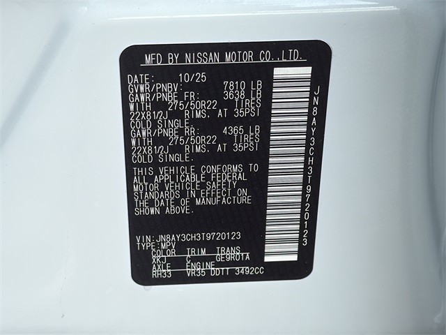 Nissan Armada Vehicle Full-screen Gallery Image 30