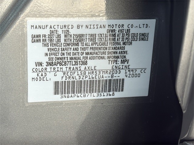 Nissan Kicks Vehicle Full-screen Gallery Image 30