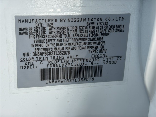 Nissan Kicks Vehicle Full-screen Gallery Image 30