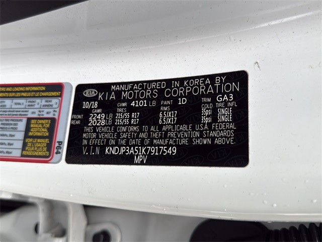 Kia Soul Vehicle Full-screen Gallery Image 19