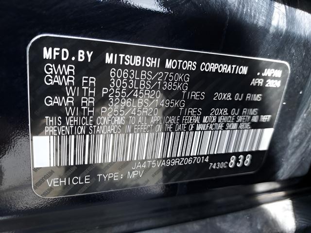 Mitsubishi Outlander PHEV Vehicle Full-screen Gallery Image 25