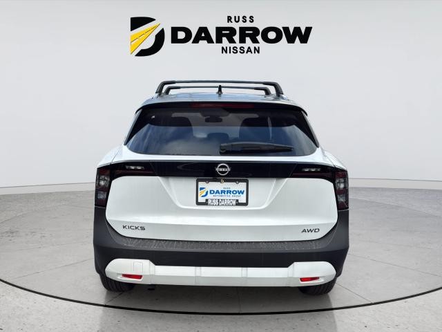 Nissan Kicks Vehicle Full-screen Gallery Image 4
