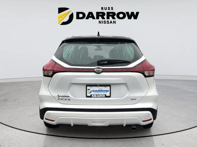 Nissan Kicks Vehicle Full-screen Gallery Image 4
