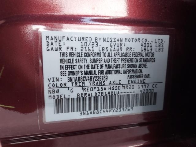Nissan Sentra Vehicle Full-screen Gallery Image 33