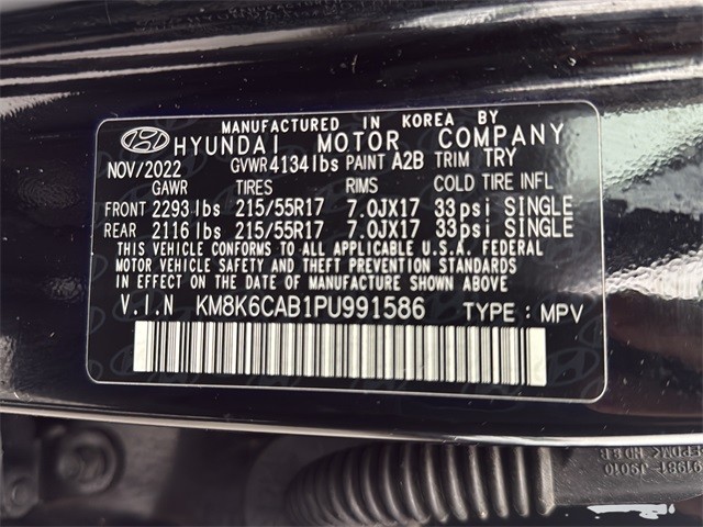 Hyundai Kona Vehicle Full-screen Gallery Image 31