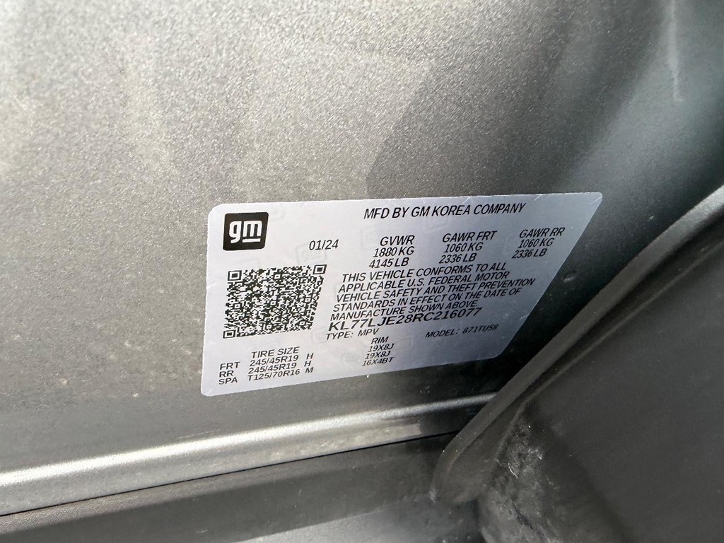 Chevrolet Trax Vehicle Full-screen Gallery Image 22