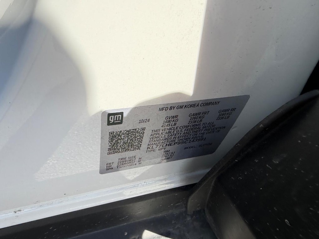 Chevrolet Trax Vehicle Full-screen Gallery Image 22