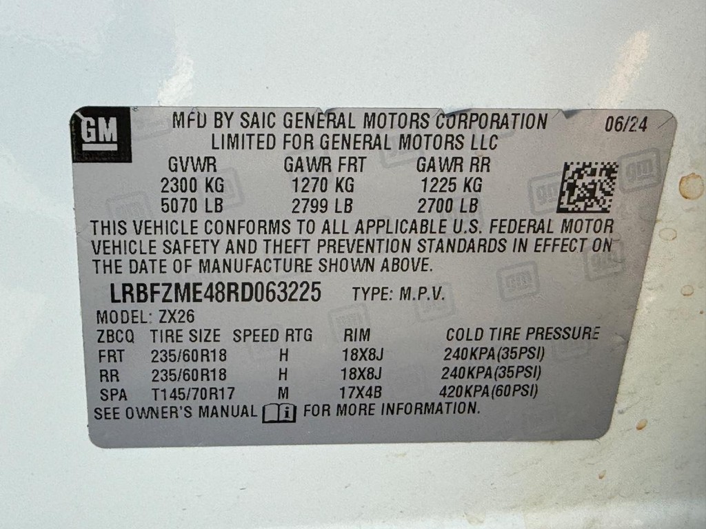 Buick Envision Vehicle Full-screen Gallery Image 25