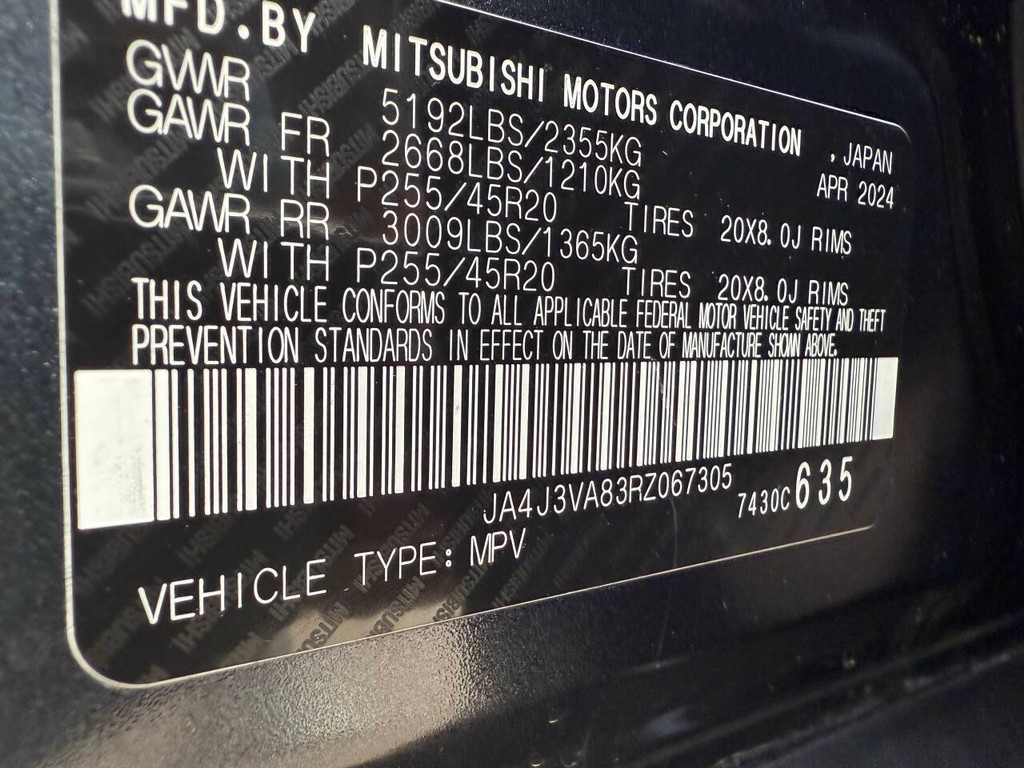 Mitsubishi Outlander Vehicle Full-screen Gallery Image 37