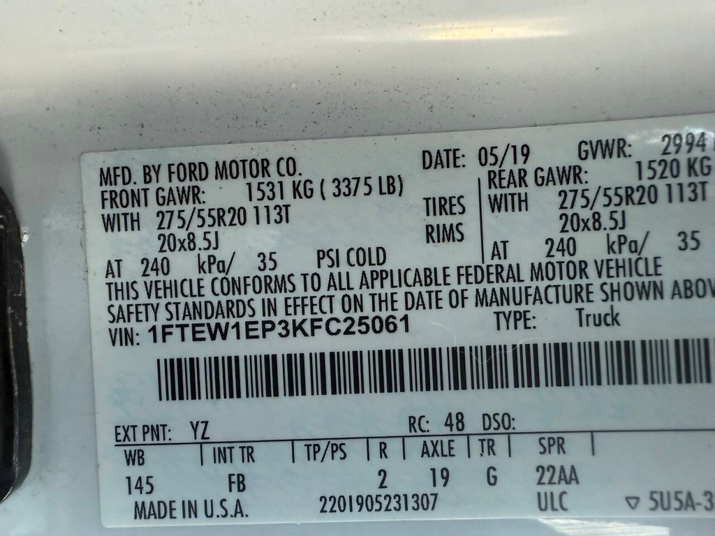 Ford F-150 Vehicle Full-screen Gallery Image 33