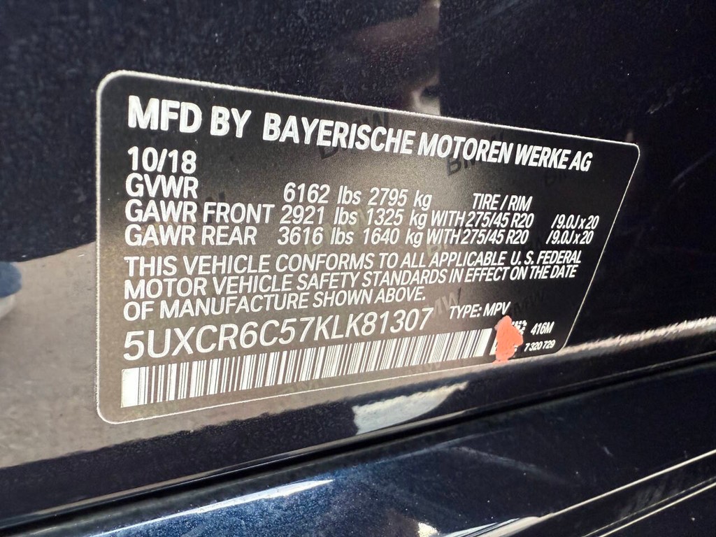 BMW X5 Vehicle Full-screen Gallery Image 35