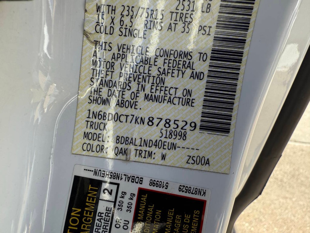 Nissan Frontier Vehicle Full-screen Gallery Image 28