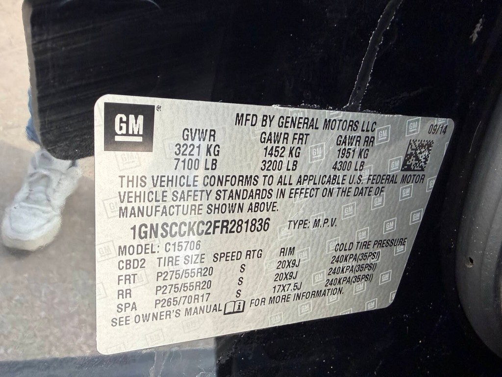 Chevrolet Tahoe Vehicle Full-screen Gallery Image 39