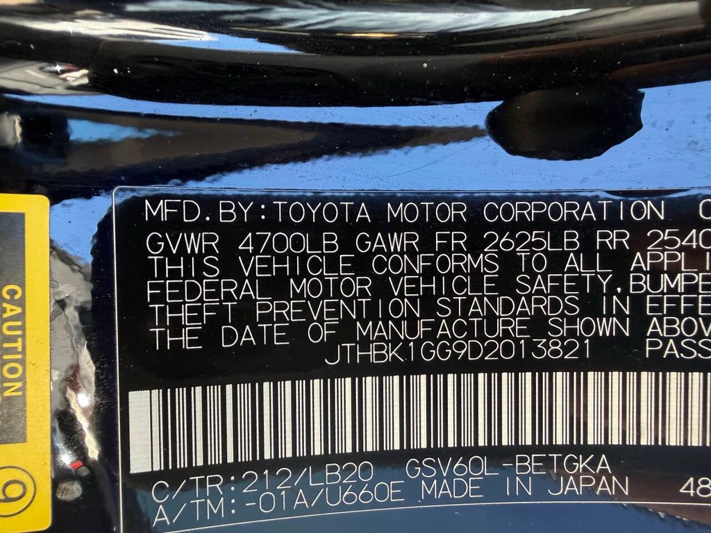 Lexus ES 350 Vehicle Full-screen Gallery Image 34