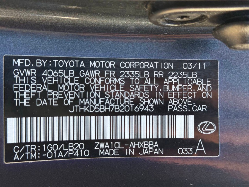 Lexus CT 200h Vehicle Full-screen Gallery Image 35