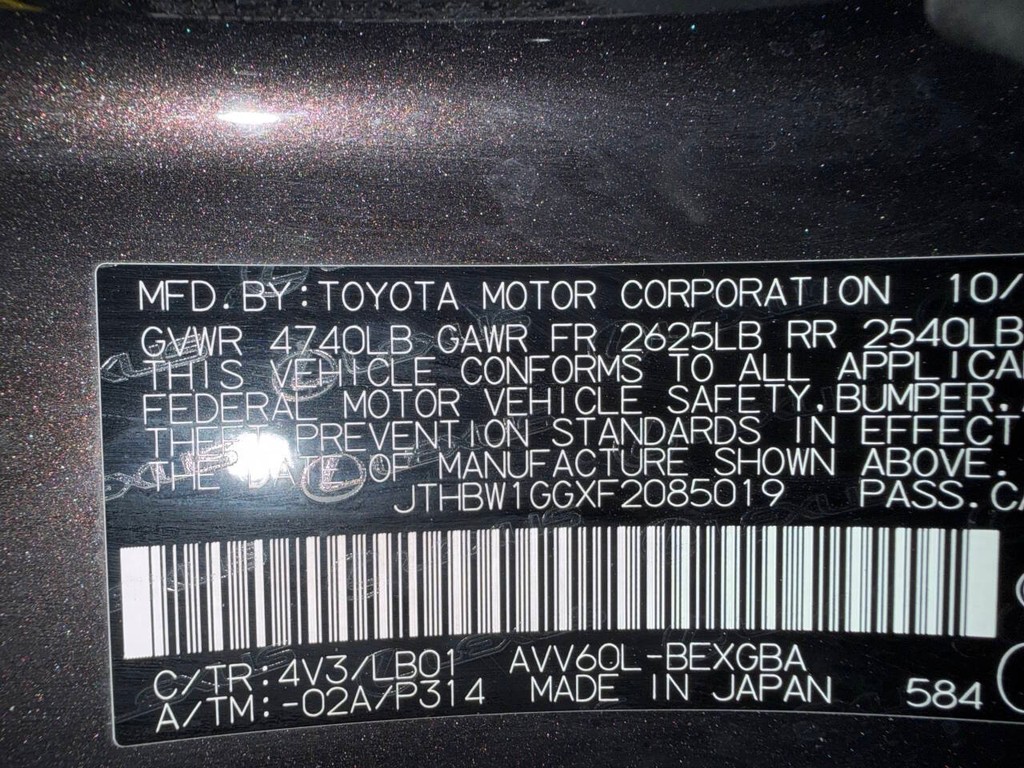 Lexus ES 300h Vehicle Full-screen Gallery Image 34