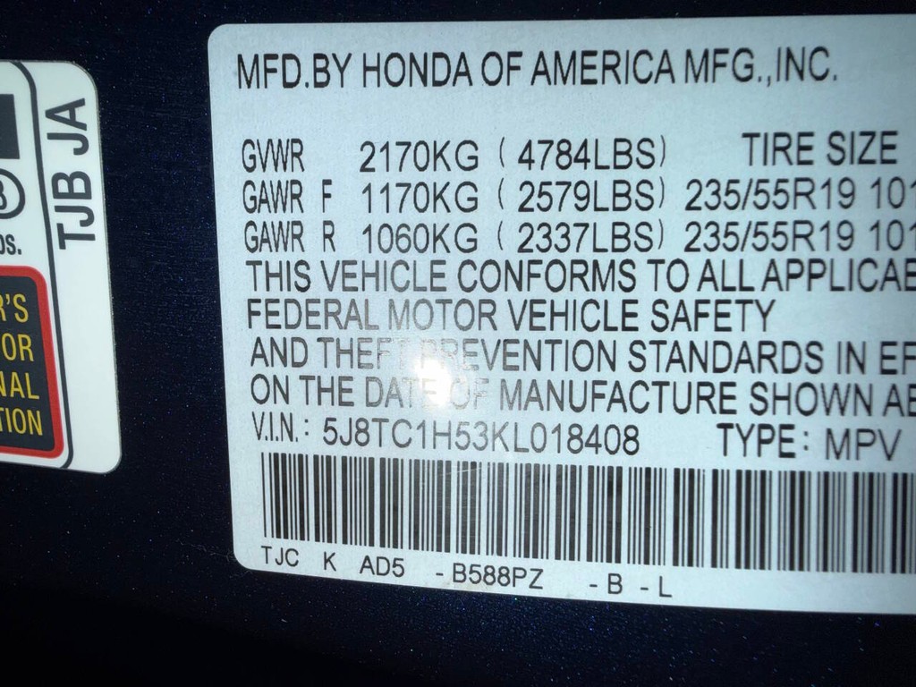 Acura RDX Vehicle Full-screen Gallery Image 35