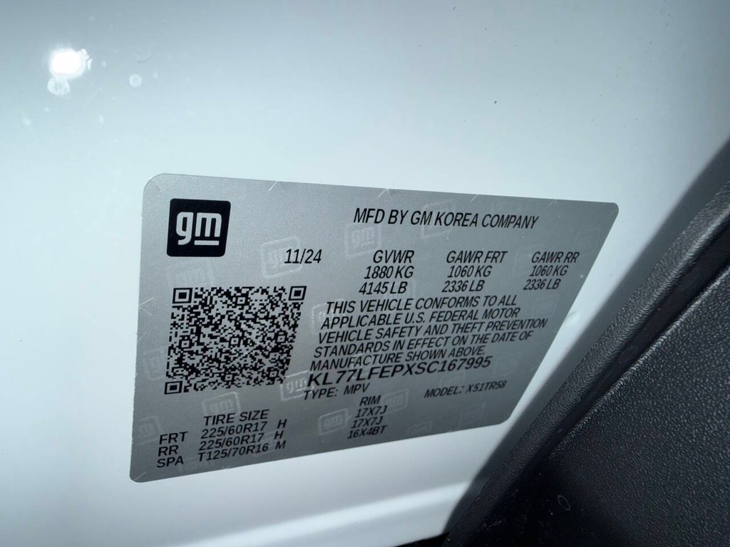 Chevrolet Trax Vehicle Full-screen Gallery Image 34