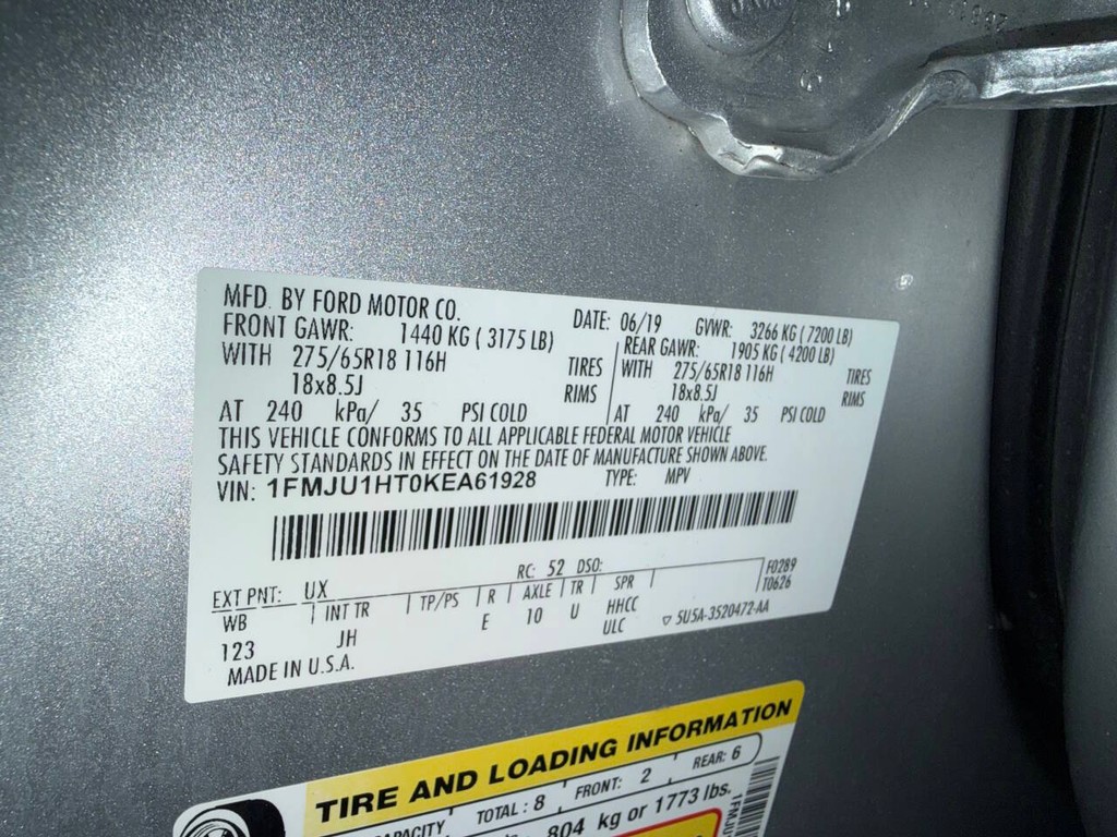 Ford Expedition Vehicle Full-screen Gallery Image 35