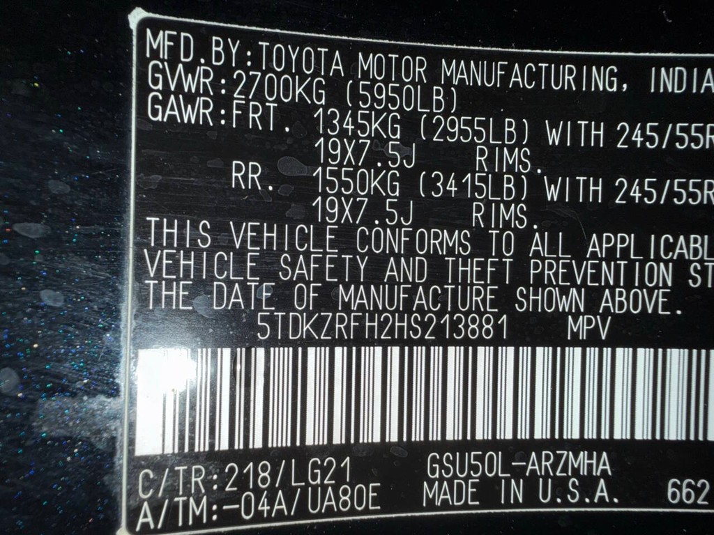 Toyota Highlander Vehicle Full-screen Gallery Image 34