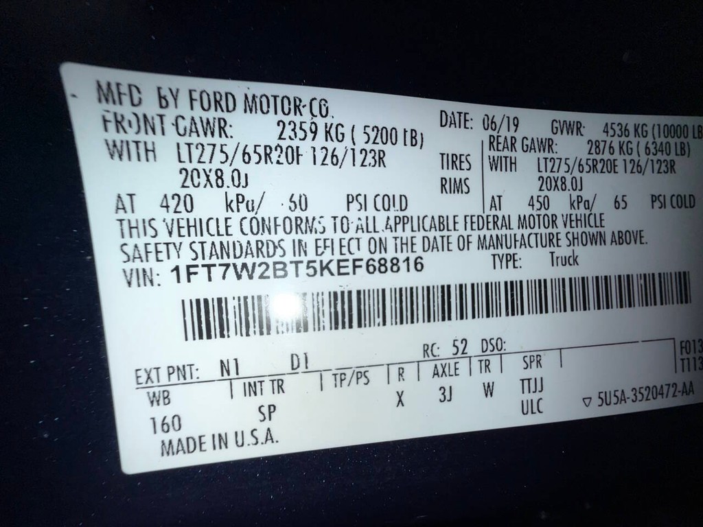 Ford Super Duty F-250 SRW Vehicle Full-screen Gallery Image 35