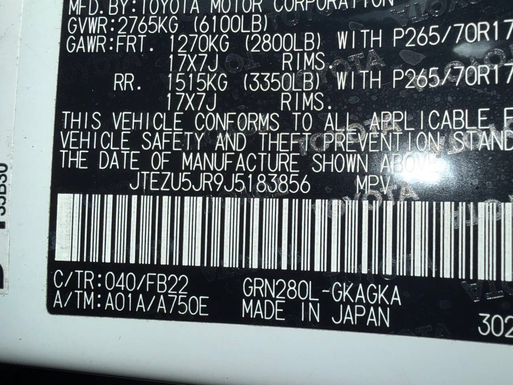 Toyota 4Runner Vehicle Full-screen Gallery Image 29