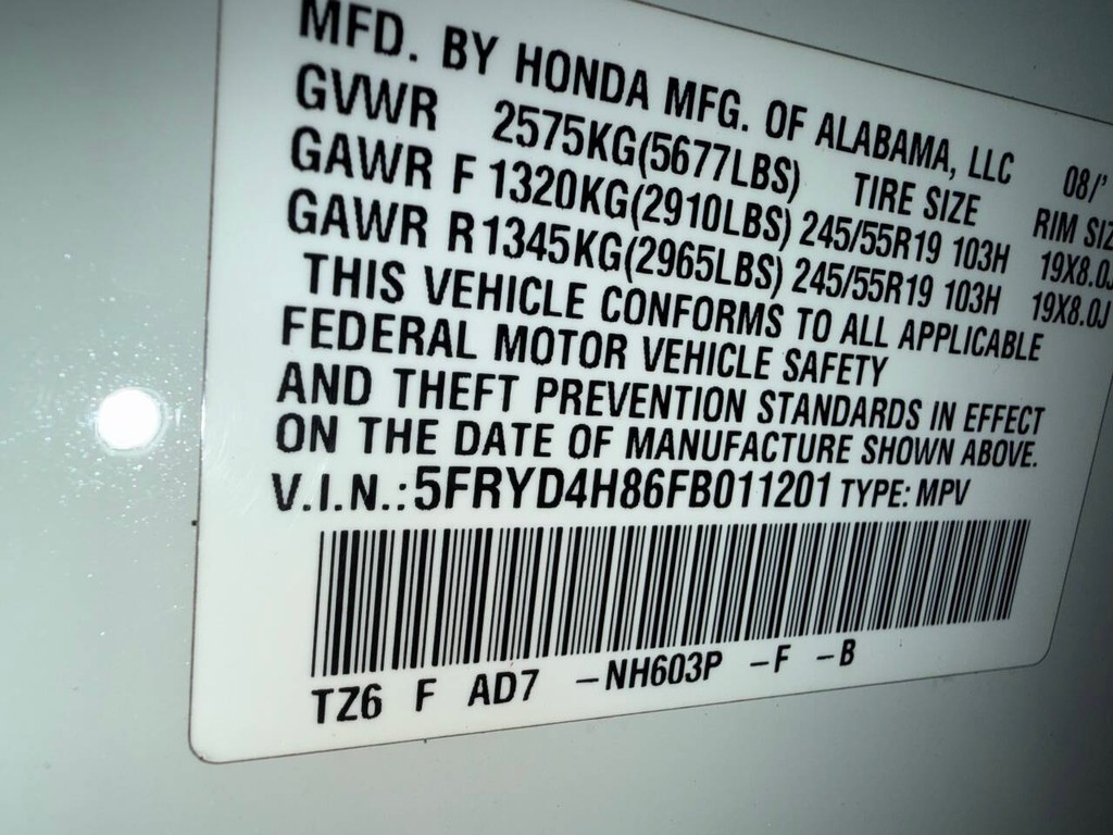 Acura MDX Vehicle Full-screen Gallery Image 39