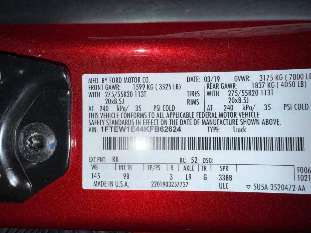 Ford F-150 Vehicle Full-screen Gallery Image 36