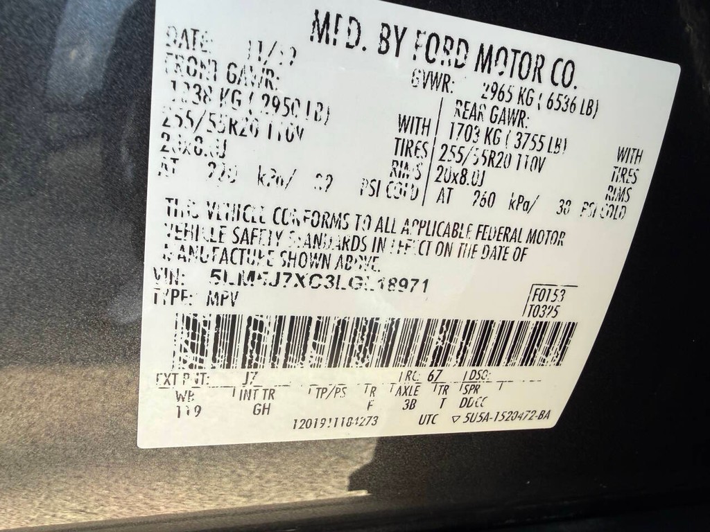 Lincoln Aviator Vehicle Full-screen Gallery Image 37