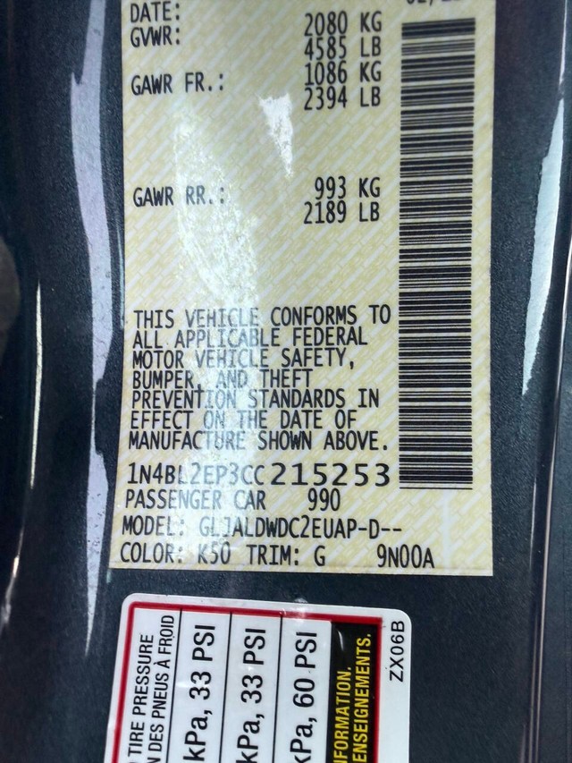 Nissan Altima Coupe Vehicle Full-screen Gallery Image 29