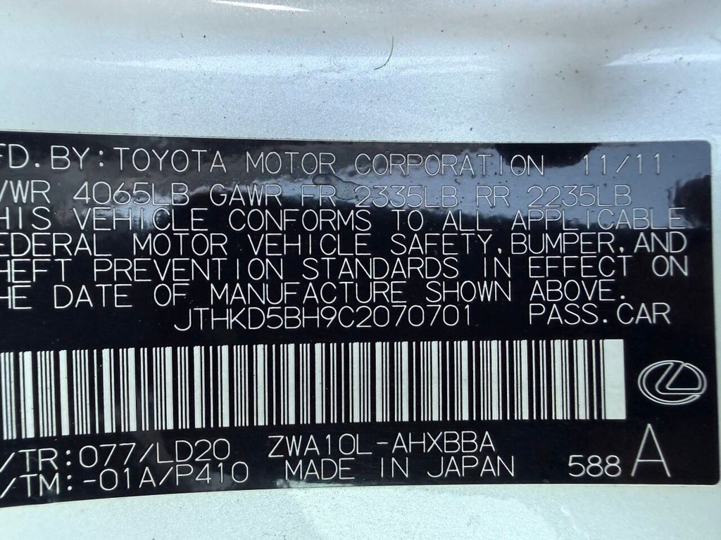 Lexus CT 200h Vehicle Full-screen Gallery Image 34