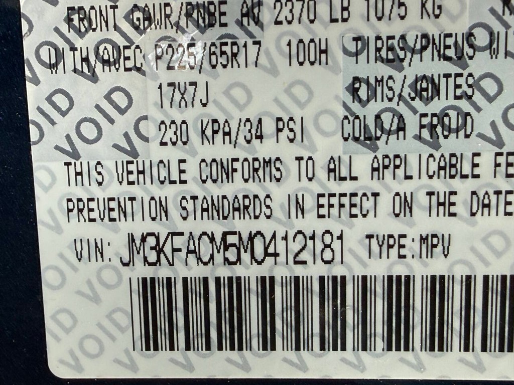 Mazda CX-5 Vehicle Full-screen Gallery Image 33