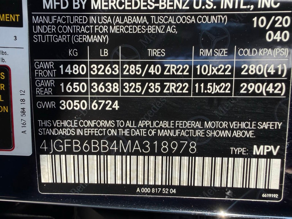 Mercedes-Benz GLE Vehicle Full-screen Gallery Image 34