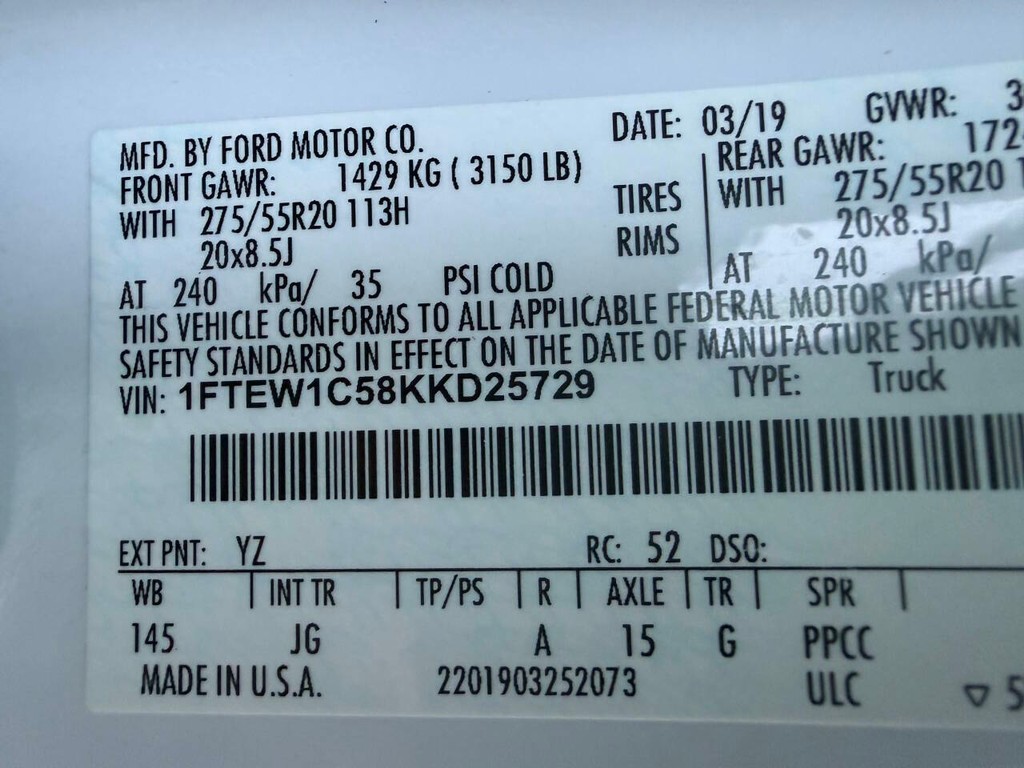 Ford F-150 Vehicle Full-screen Gallery Image 34